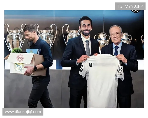 阿韦洛亚召集队长开会并与全员会面 阿韦洛亚召集队长开会并与全员会面