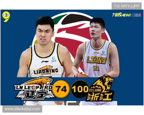 辽宁逆转山西球员表现分化 2人亮眼 3人低迷